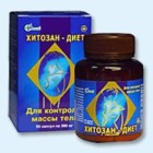 Хитозан-диет капсулы 300 мг, 90 шт - Терновка